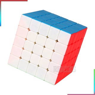 รูบิคปริศนา รูบิค 5x5X5 Moyu Rubix Magic Speed Cube ของเล่นเพื่อการศึกษา สําหรับเด็ก