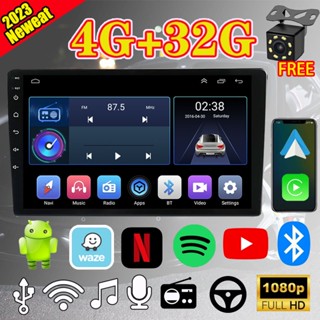 (กล้องฟรี) EVEAN 4G+32G จอแอนดรอยด์ติดรถยนต์ 2Din หน้าจอสัมผัส รองรับบลูทูธ GPS Navi FM EQ SWC จอติดรถยนต์