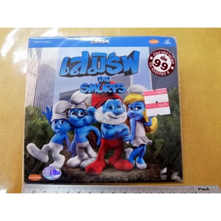 vcd การ์ตูน smurfs ภาค 1 เสมิร์ฟ