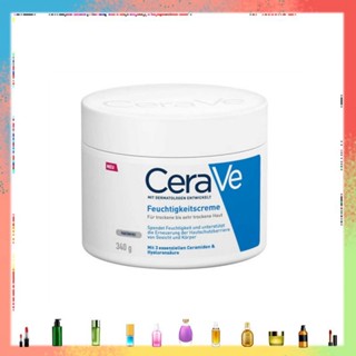 เซราวี CERAVE Moisturising Cream 340g