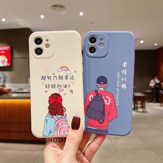 เคสป้องกันโทรศัพท์มือถือ ลายข้อความ แนวสตรีท สําหรับ Apple Iphone 13 14 13 11 Xs Xmax xr 12