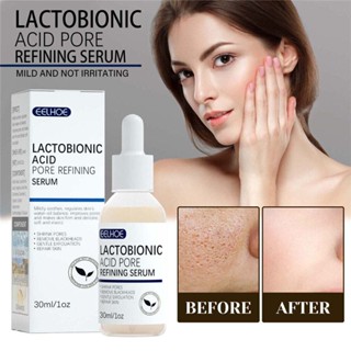 EELHOE Lactobionic Acid Pore Shrinking Refining Serum Facial Blackheads Removal 30ML