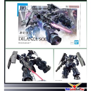 HG 1/144 DILANZA SOL 4573102651136