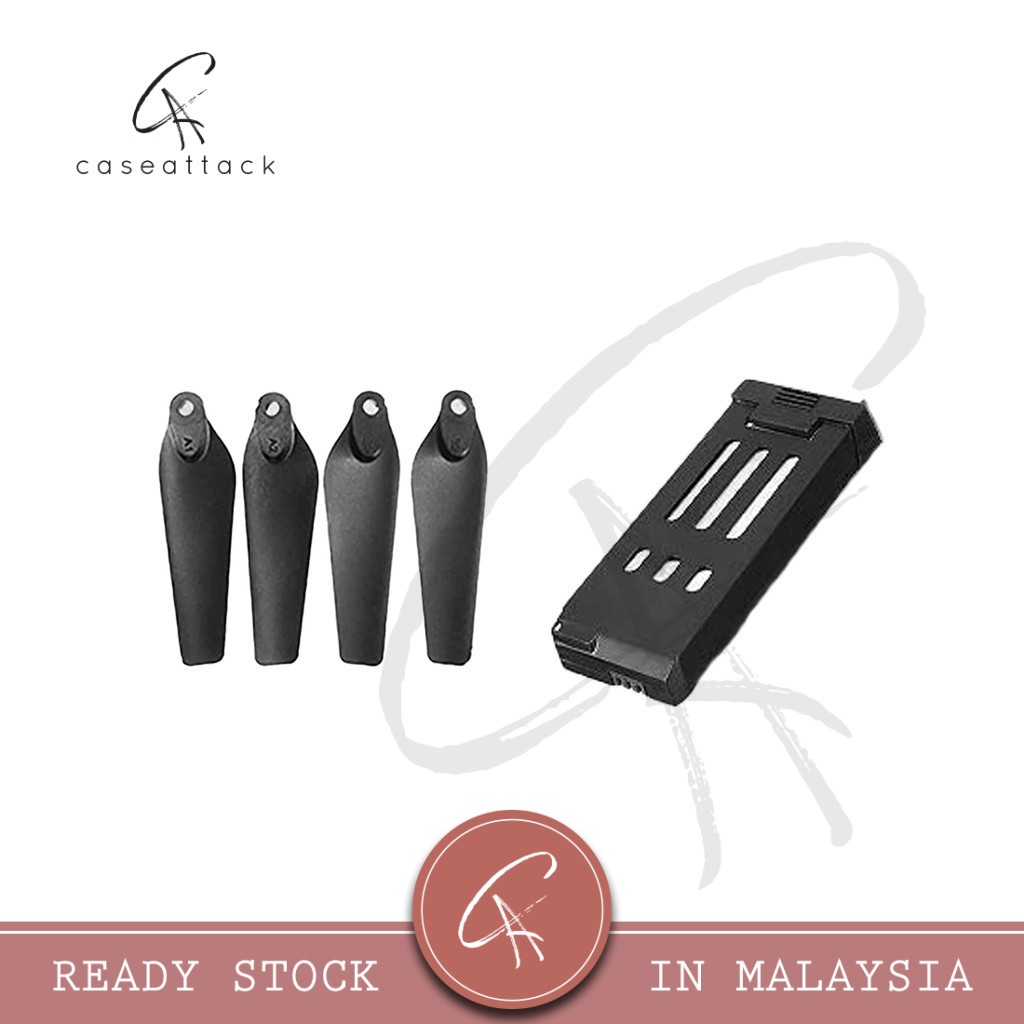 Caseattack E58 เปลี่ยนแบตเตอรี่เซลล์ใบมีดชุด 4 ชิ้น Drone 无人机