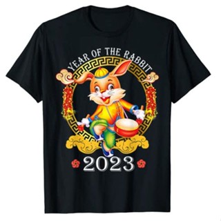 ขายปีใหม่ผ้าฝ้าย 100% เสื้อยืดผ้าฝ้าย 2023 New Year &amp;#39;S Eve กระต่ายจีนสุขสันต์วันปีใหม่2023 Hello 2023ความงามเสื้อผ้า