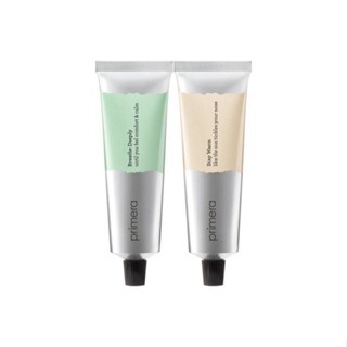 Primera Hand Cream 50ml