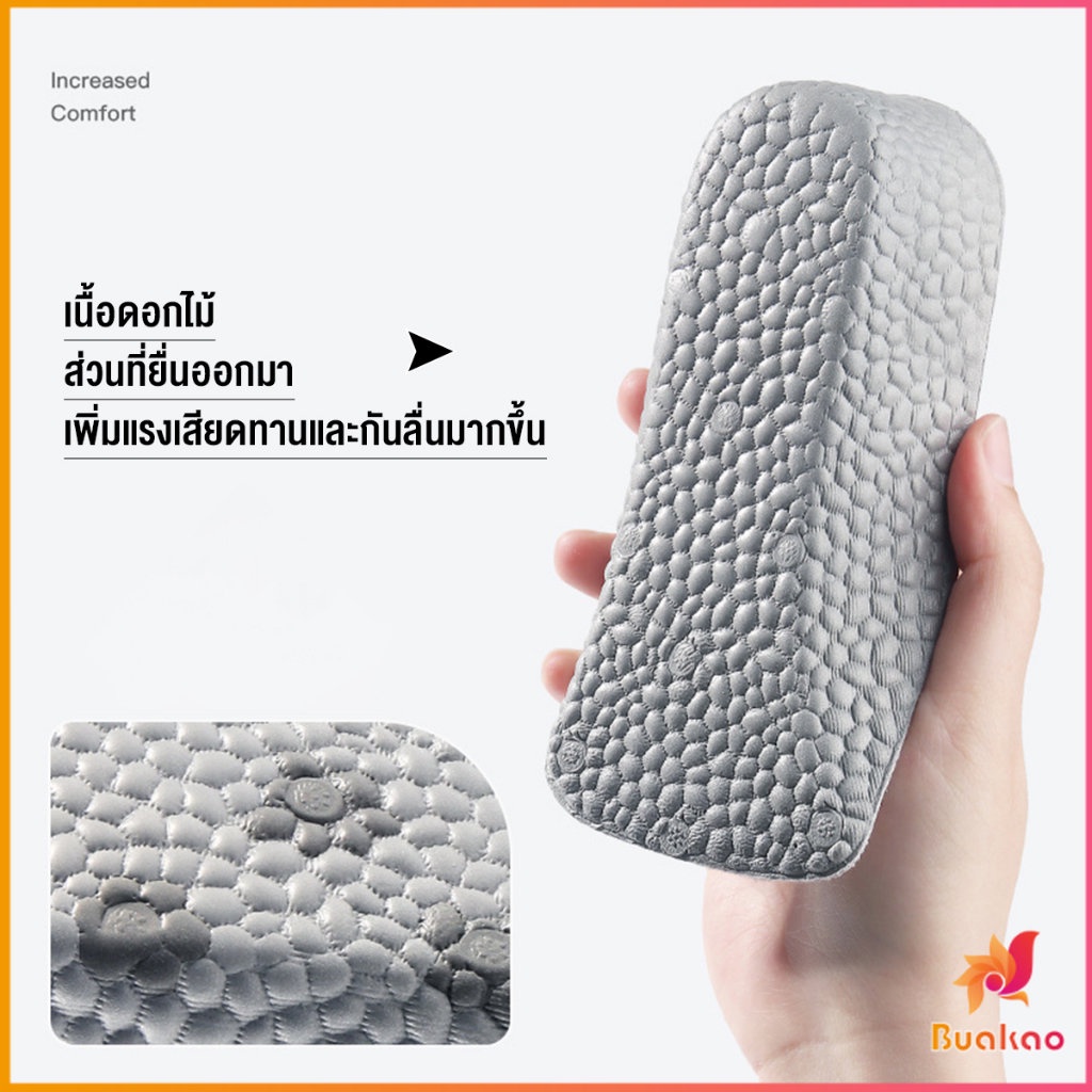 BUAKAO แผ่นเพิ่มความสูง แผ่นเสริมส้นเท้า (1คู่) 1.5-3.5 cm.  Heightening insole