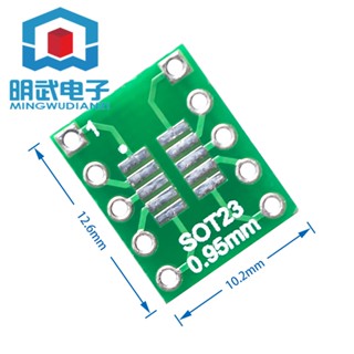 อะแดปเตอร์บอร์ด Sot233 msop10 umax to dip10 sot235 sot236 sot238 10 ชิ้น