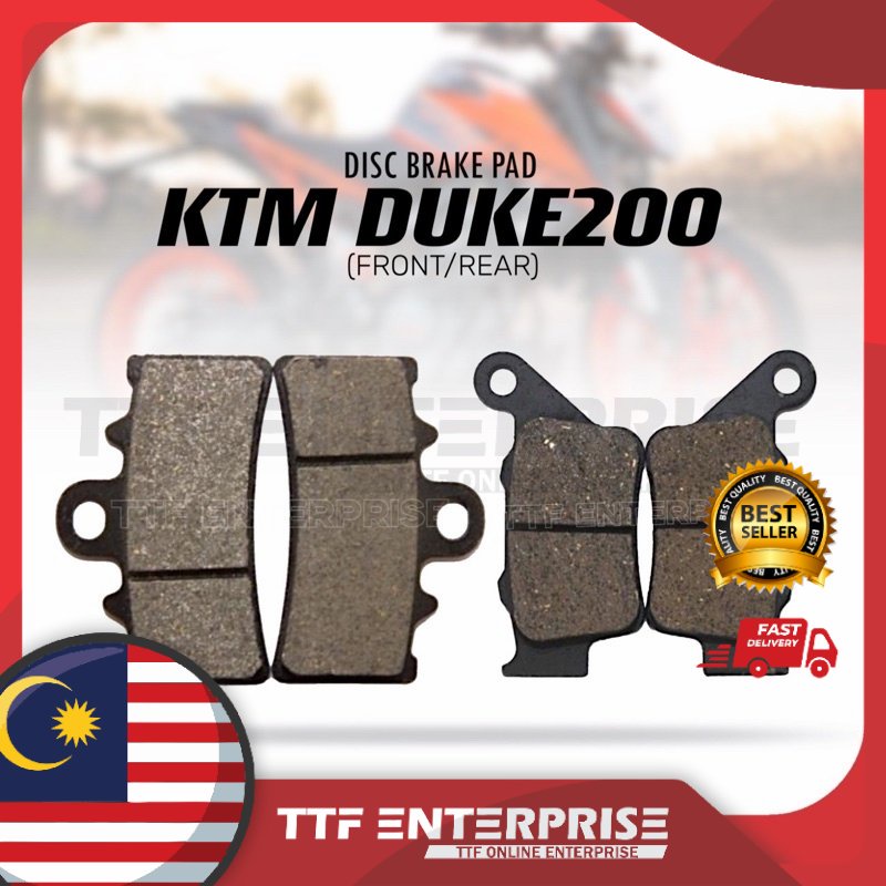 ผ้าเบรค DISC KTM DUKE 200 / 250 / 390 (หน้า/หลัง) DUKE200 DUKE250 DUKE390