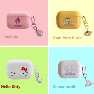 เคสหูฟังบลูทูธไร้สาย แบบนิ่ม ลายการ์ตูน Cinnamoroll Melody สําหรับ Airpods pro2 2022 pro gen2 gen 3