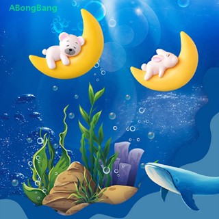 Abongbang บ้าน พิพิธภัณฑ์สัตว์น้ํา ตกแต่งปลา การ์ตูน เครื่องประดับพืช หิน ตกแต่งเต่า อุปกรณ์เสริมพิพิธภัณฑ์สัตว์น้ํา สําหรับปลา อุปกรณ์ที่ดี