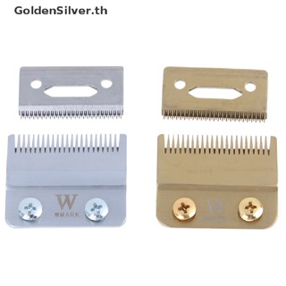 Goldensilver ใบมีดปัตตาเลี่ยนตัดหญ้า W-2 2-Gat 440C ขยับได้ แบบเปลี่ยน 2 ชิ้น