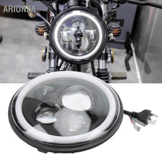 Arionza ไฟหน้ารถจักรยานยนต์ Led 7 นิ้ว สีขาว สีเหลือง แบบเปลี่ยน สําหรับ Road Star