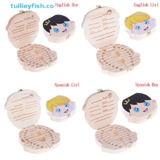 Tuilieyfish กล่องไม้เก็บฟันน้ํานมเด็กทารก ภาษาอังกฤษ สเปน