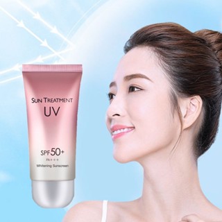 Caijie ครีมกันแดด ไวท์เทนนิ่ง 60 กรัม SPF 50 ป้องกันรังสียูวี SPF50+PA+++ โลชั่นกันแดด