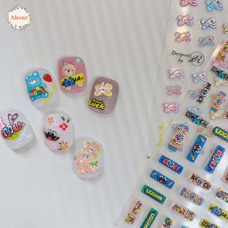 Ahour สติ๊กเกอร์โดนัทลายโดนัทมีสีสัน Diy สําหรับใช้ติดตกแต่งเล็บ