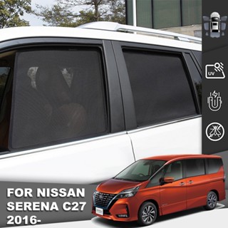 ม่านบังแดดแม่เหล็ก ติดกระจกหน้า และหลังรถยนต์ สําหรับ Nissan SERENA C27 2016-2022