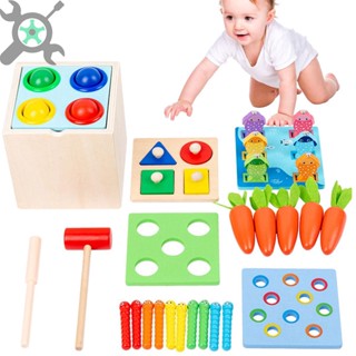 ของเล่นไม้ Montessori พร้อมกล่องใส่เหรียญ อเนกประสงค์ เพื่อการเรียนรู้เด็ก SHOPCYC0458