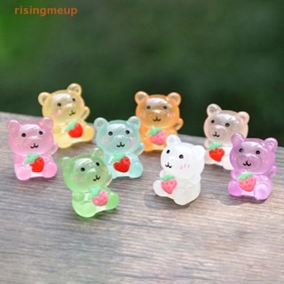 [risingmeup] ตุ๊กตาหมีน่ารัก เรืองแสง ขนาดเล็ก สําหรับตกแต่งภูมิทัศน์ กระถางต้นไม้ 1 ชิ้น