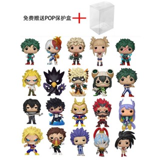 ฟิกเกอร์ Funko pop My Hero Academia Booming Frozen Midoriya Izuku Bakugo Katsuki All Might PQXU