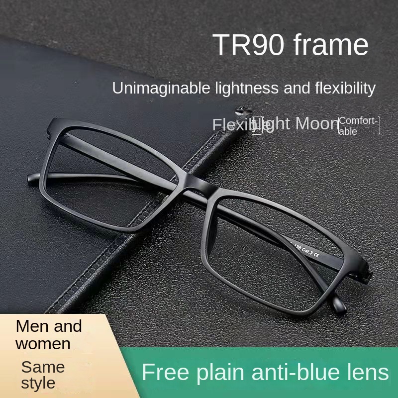 【-0°~-600°ใหม่ TR90 แว่นตาสายตาสั้น ป้องกันแสงสีฟ้า สําหรับผู้ชาย และผู้หญิง