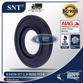 SNT ซีลล้อหลังนอก, Oil Seal - ISUZU (อีซูซุ) รุ่นKS, ELF350,NPR115,120,NMR130(6.5 ตัน),NPR150,NQR175 เพลาลอยPRO(ลูกปื...