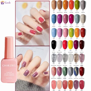 สีทาเล็บเจล สีเจล CHARZIEGยาทาเล็บสีนู้ดแแบบต้องอบ สีเล็บเจลทาเล็บ UV LED Semi Permanent Soak Off Nail Polish



 【goob】