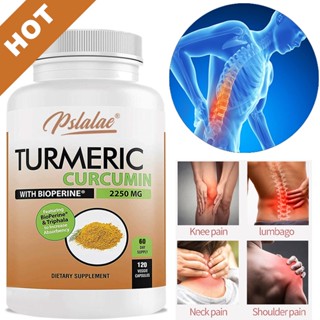 Curcuminoids &amp; Black Pepper Extract (Perine) - ออร์แกนิก 100% - อาหารเสริมขมิ้นทรงพลังพร้อมโคลเวอร์