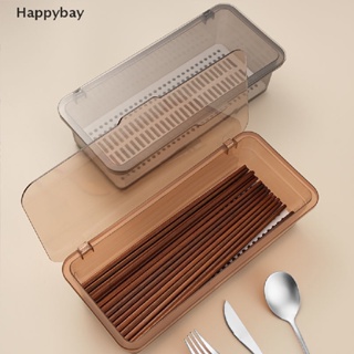 &lt;Happybay&gt; กล่องเก็บหน้ากากอนามัย กันฝุ่น แบบใส ตั้งโต๊ะ กล่องเก็บของจิปาถะ ลดราคา