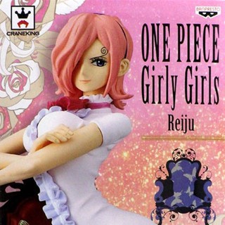 Reiju ของแท้ JP แมวทอง - Girly Girls Banpresto [โมเดลวันพีช]