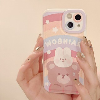 เคสโทรศัพท์มือถือหนัง ซิลิโคนนิ่ม ลายกระต่าย หมี สีรุ้ง สําหรับ iPhone 7 8 14 + Plus SE 2020 X XS XR Max 11 12 13 Pro Max FTD