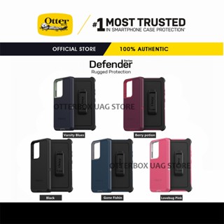 เคส OtterBox รุ่น Defender Series - Samsung Galaxy S21 Ultra / S21 Plus / S21 / Galaxy Note 20 Ultra 5G / Note 20 / Galaxy Note 10 Plus / Note 10 / Galaxy Note 9 / Galaxy Note 8