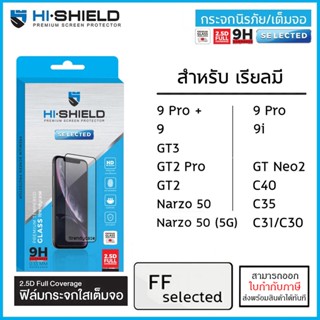 Realme ทุกรุ่น Hishield Selected ฟิล์มกระจก เต็มจอ ใส Narzo 50 5G C21Y GT Neo2 GT3 GT2 Pro C35 C31 9i 9 Pro Plus [ออก...