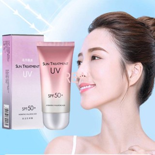 ครีมกันแดด CYREAL,นมวัว,สูตรกันน้ำ,ครีมกันแดดสีชมพู,Sun Treatment Uv 60G Spf50 Pa ไวท์เทนนิ่งและฟื้นฟูผิว