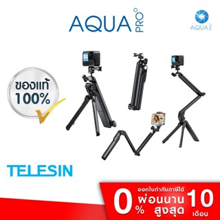 Telesin 3 Way 2.0 Multifunctional Foldable Tripod Selfie Stick Mount for GoPro / Insta360 / DJI / SJCAM / Xiaomi / Actio