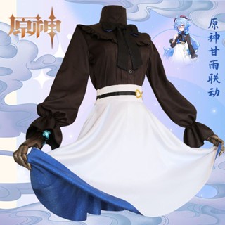 Genshin Impact ganyu cosplay Costume คอสเพลย์เครื่องแต่งกายผู้หญิงอะนิเมะเกมสำหรับผู้หญิงคอสเพลย์ Ready Stock Female Suit anime Game cos for women dress 原神联动甘雨 套装游戏