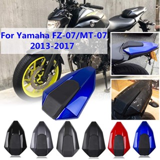 Ljbkoall FZ07 MT07 ฝาครอบท้ายรถมอเตอร์ไซค์ อุปกรณ์เสริม สําหรับ Yamaha MT FZ 07 MT-07 FZ-07 2013 2014 2015 2016 2017