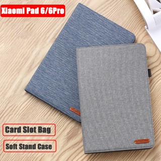 เคสซิลิโคน หนัง PU แบบนิ่ม พับได้ สําหรับ Xiaomi Pad 6 Pro 2023 Mi Pad 6 Xiaomi Pad 5 Pro 11 นิ้ว