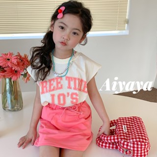 Aiyaya เสื้อผ้าเด็กผู้หญิง ชุดเสื้อเส้นผ้าสาวเกาหลี ไม่มีแขน + กระโปรงพอเพียง 2 ชุด（579）
