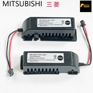 แนะนำ แบตเตอรี่M7 MR-J3BAT 3.6v. MR-J3 ER6V ร้านในไทย