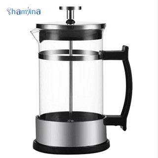 Cafetiere เครื่องชงกาแฟ ชา สเตนเลส 350 มล. / ใส