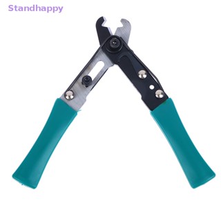 Standhappy ใหม่ กรรไกรตัดท่อทองแดง สําหรับตู้เย็น