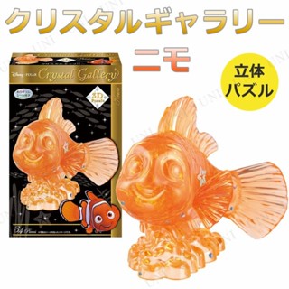 Nemo (แบบประกอบ) ของแท้ JP - Crystal Gallery Hanayama [โมเดล Disney]