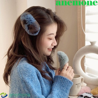 Anemone กิ๊บติดผม ผ้ากํามะหยี่ขนนิ่ม ขนเฟอร์เทียม น่ารัก สีพื้น สําหรับผู้หญิง