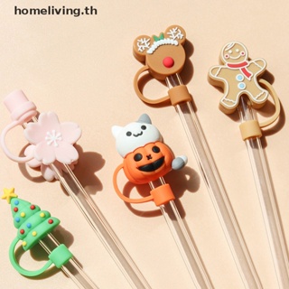 Home ปลั๊กหลอดดูดน้ําซิลิโคน ลายการ์ตูน ใช้ซ้ําได้