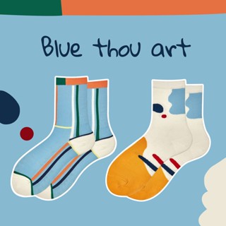 emmtee.emmbee - ถุงเท้า Blue tou art