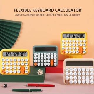 เครื่องคิดเลขคีย์บอร์ด แบบนิ่ม 12 บิต ปุ่ม ขนาดใหญ่ สําหรับสํานักงาน Mini Calculator