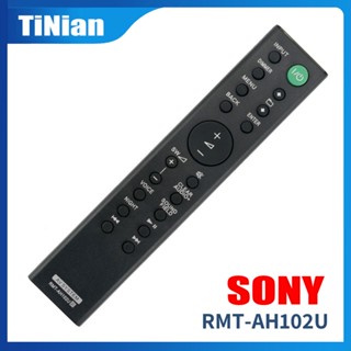 รีโมตคอนโทรล RMT-AH102U สําหรับระบบโฮมเธียเตอร์ SONY HT-CT390 SA-WRT3 SS-RT3 SA-CT390 HT-XT100