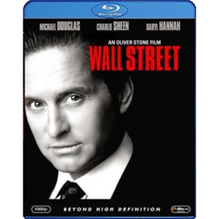 หนัง Bluray ออก ใหม่ Wall Street (1987) หุ้นมหาโหด (เสียง Eng /ไทย | ซับ Eng/ไทย) Blu-ray บลูเรย์ หนังใหม่