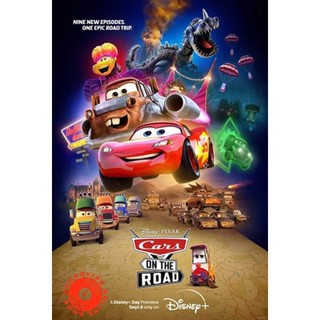 DVD Cars on the Road Season 1 (2022) (เสียง ไทย /อังกฤษ | ซับ ไทย/อังกฤษ) DVD